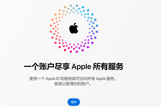 浑源iPhone维修中心分享iPhone下载应用时重复提示输入账户密码怎么办 