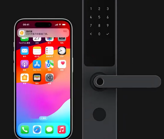 浑源iPhone维修站分享在iPhone上使用家庭钥匙开启智能门锁 