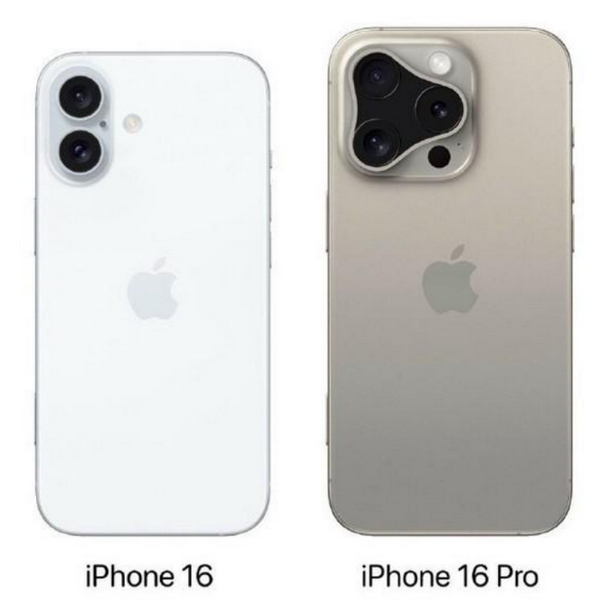 浑源苹果16维修网点分享iPhone16系列提升明显吗 