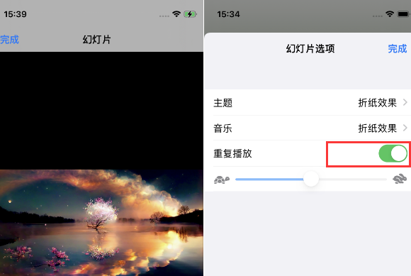 浑源苹果14维修店分享iPhone14相册视频如何循环播放