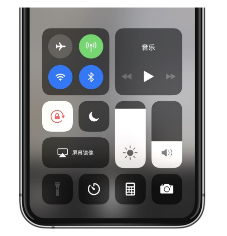 浑源苹果14维修店分享iPhone 14手电筒按键灰了怎么办 