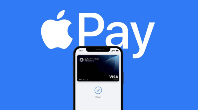 浑源苹果14服务点分享iPhone 14 设置 Apple Pay 后，锁屏密码不正确怎么办 