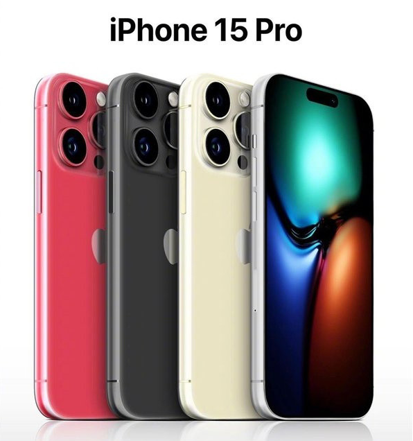 浑源苹果维修网点分享iPhone 15 Pro长什么样 