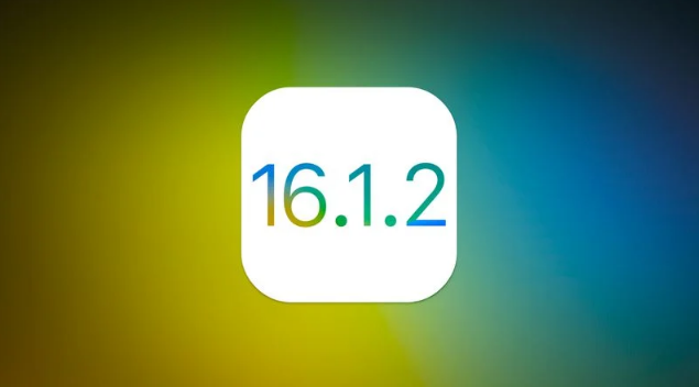 浑源苹果维修分享iOS 16.2有Bug能降级吗？ iOS 16.1.2已关闭验证 