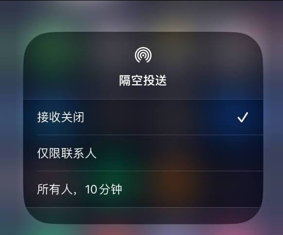 浑源苹果手机维修分享iOS 16.1.1 正式版修复了哪些问题 