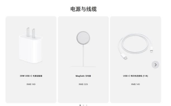 浑源苹果手机维修分享相比iPhone 14，iPhone 15有哪些变化和改进 