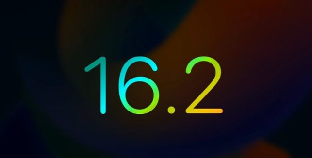 浑源苹果手机维修分享iOS16.2 正式版什么时候发布 