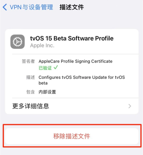 浑源苹果手机维修分享iOS 15.7.1 正式版适合养老吗 