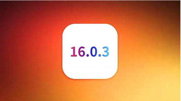 浑源苹果手机维修分享iOS16.0.3正式版值得更新吗 