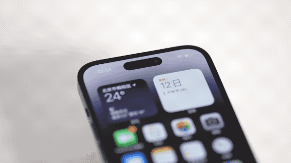 浑源苹果14维修分享如何告诉别人你换了iPhone 14 Pro 