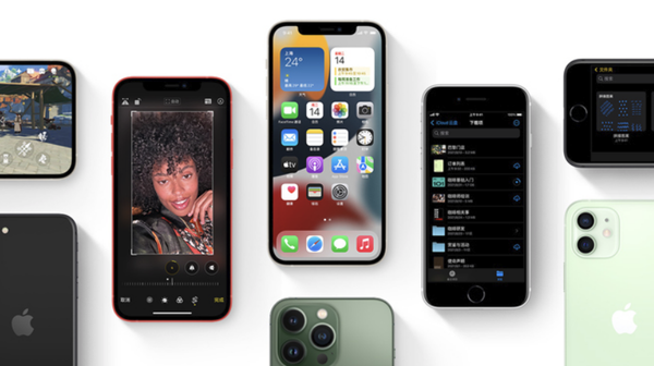 浑源苹果手机维修分享iPhone14Pro涨价吗 