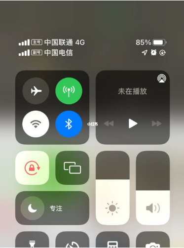 浑源苹果手机维修分享iPhone双卡信号解决办法 