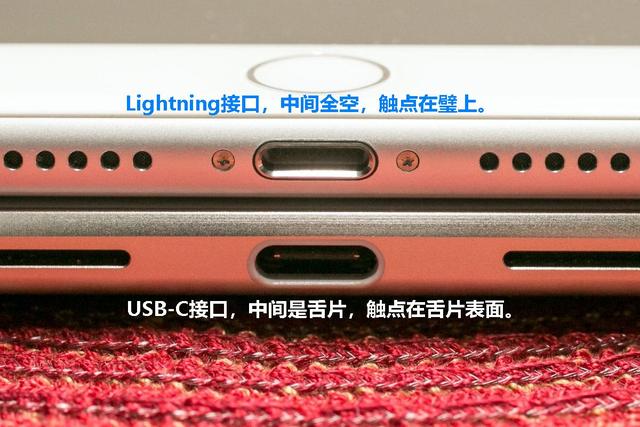 浑源苹果14维修分享iPhone 14会是什么接口 