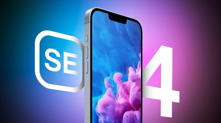 浑源苹果手机维修分享12 月开始量产第四代 iPhone SE 