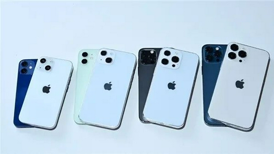 浑源苹果手机维修分享iPhone 13价格怎么样 