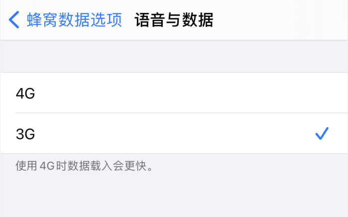 浑源苹果手机维修分享iPhone 更新系统后找不到“个人热点”选项怎么办 