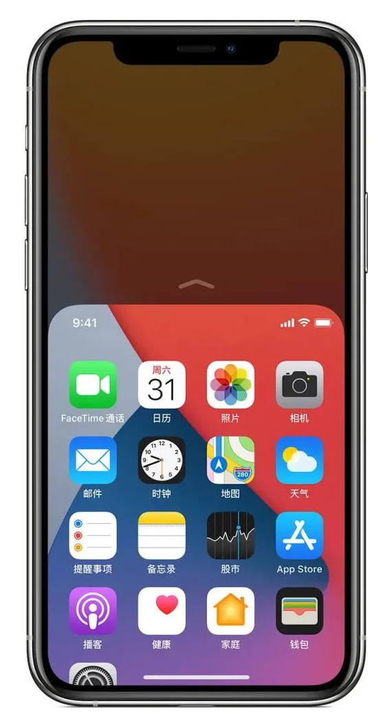 浑源苹果手机维修分享iPhone 12单手点按屏幕使用方法 