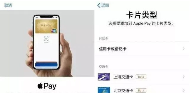 浑源苹果手机维修分享iPhone12 手机NFC使用方法 