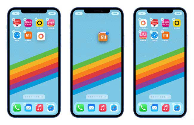 浑源苹果手机维修分享iPhone 12如何批量移动 App 图标 