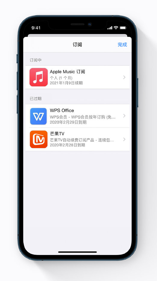 浑源苹果手机维修分享小技巧 