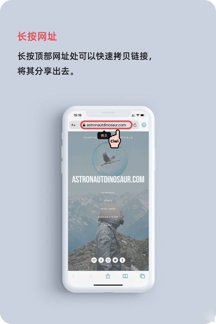 浑源苹果手机维修分享iOS 14 教程 