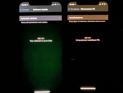 浑源苹果手机维修分享iPhone12问题汇总 