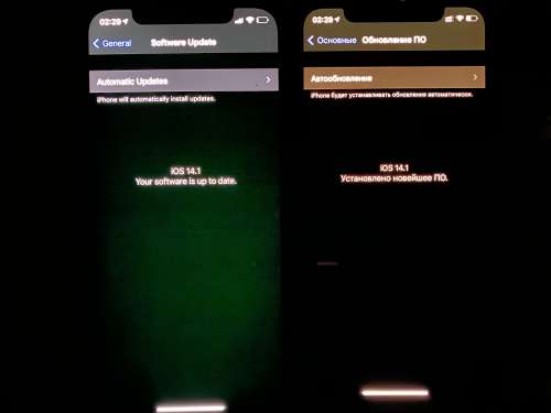 浑源苹果手机维修分享iPhone 12 显示黑色画面时发绿光怎么办 