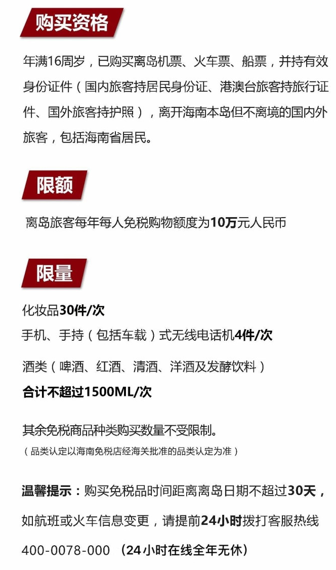 浑源苹果手机维修分享琼版 iPhone 12 售价 4784 元起，如何才能买到 