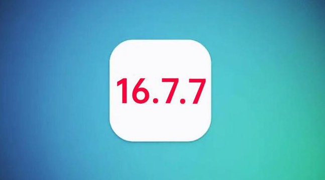 浑源苹果手机维修分享iOS 16.7.7正式版升级_iOS 16.7.7 正式版一键刷机教程 