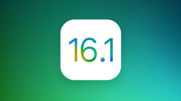 浑源苹果手机维修分享iOS 16.1 RC版升级_iOS 16.1 RC版一键刷机教程 