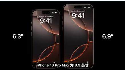 浑源苹果维修点分享iPhone 16 Pro主板隐性故障及进水机深度检修指南 