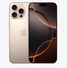 浑源苹果维修点分享iPhone 16 Pro Max扩容封胶与散热隐患 