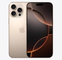 浑源苹果维修点分享iPhone 16 Pro Max发烫多重诱因解析 