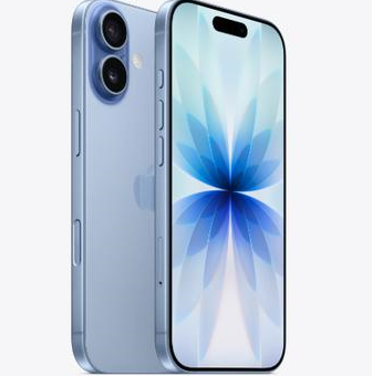 浑源苹果维修点分享iPhone 17发烫隐藏诱因解析 
